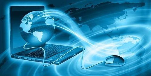 電子商務對多領域的深遠影響與變革